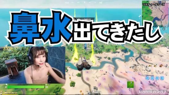 日本女主播边泡温泉边打游戏 到底坑没坑队友？