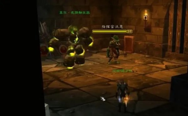 黑上的钥匙任务具体怎么完成?