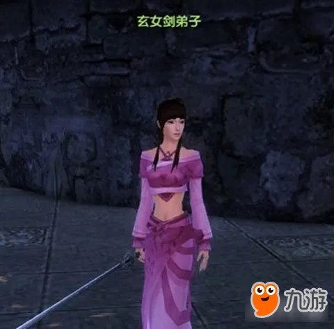 九阴真经峨眉二阶武学教学 招式威力怎么样