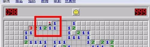 扫雷攻略 扫雷应该怎么玩