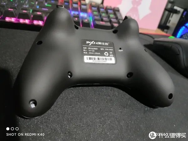 百元内最佳PC手柄?莱仕达灵动3开箱评测