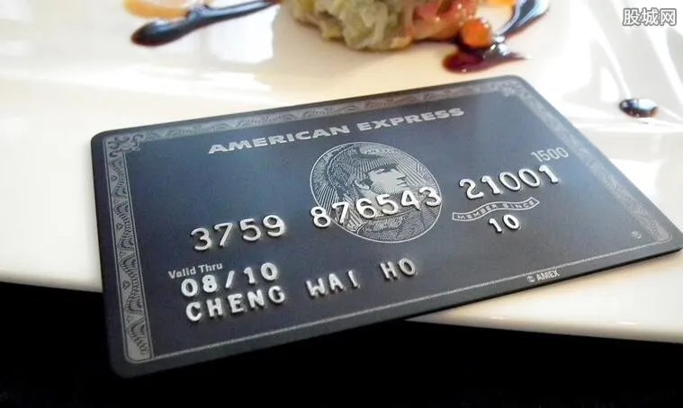 百夫长黑金卡申请条件 这款黑金卡有什么用？