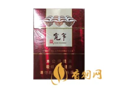 宽窄香烟价格表图大全集 宽窄香烟多少钱一包
