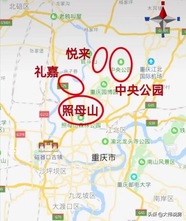 未来重庆楼市