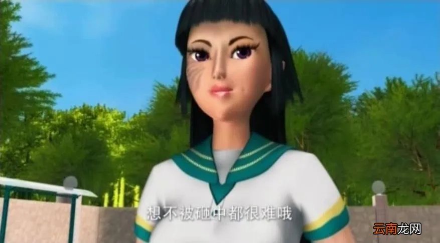 蝎子王女主角 蝎子王女主角是谁