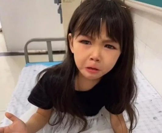 蓝妮妮