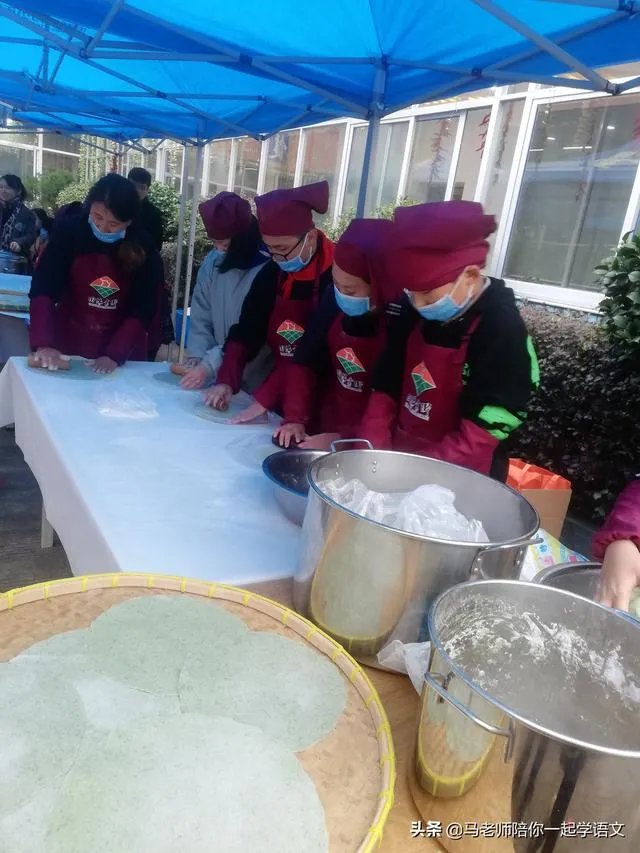 研学游是什么