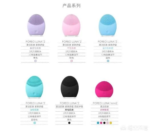 露娜2和露娜mini2哪个性价比更高一些？