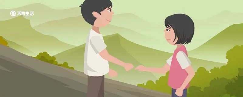划拳怎么玩