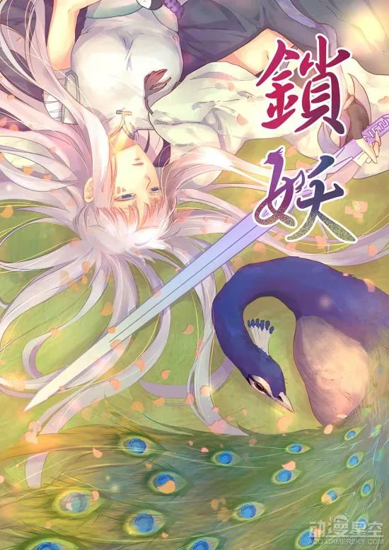 动漫星空晚报| 海贼王漫画828 《全职猎人》单行本发售引热议