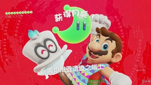 《超级马里奥:奥德赛》图文评测:有史以来最棒的