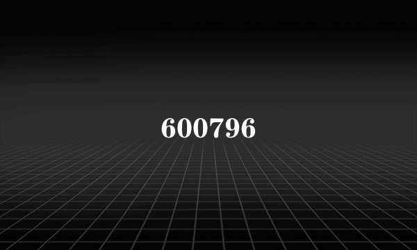 600796