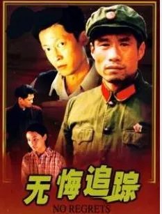 有哪些好看的谍战片,越看越有劲?