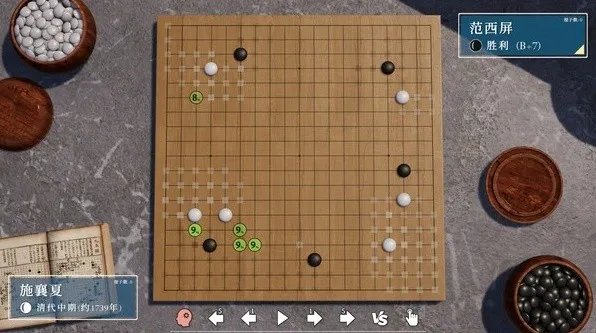十大解谜游戏合集 好玩的解密游戏合集