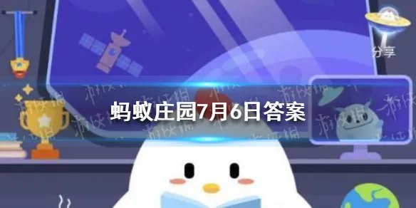 蚂蚁庄园桂林市的标志山 桂林市的标志性山是哪座