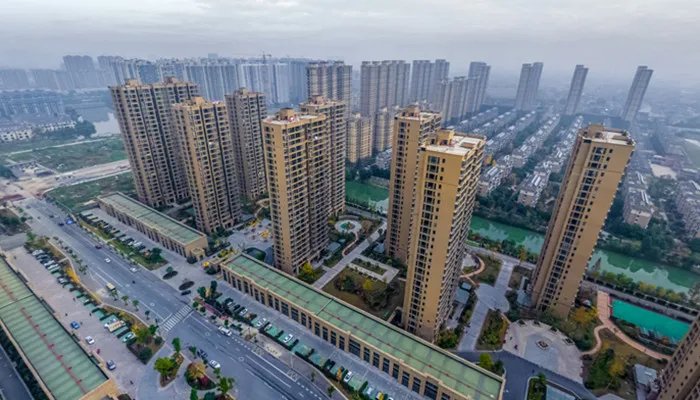 北京二手房首付比例 北京二手房首付比例是多少