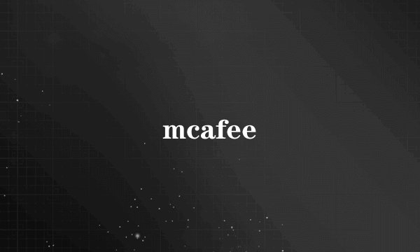 mcafee