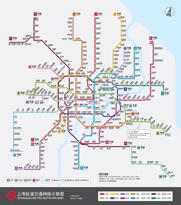上海地铁线路图