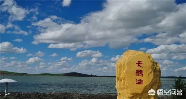 张家口市沽源县有哪些好玩的地方值得推荐?