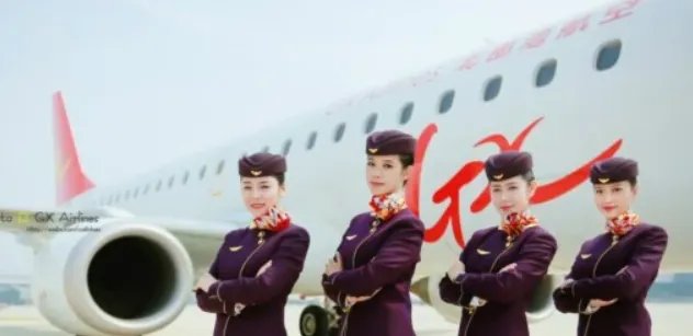 北部湾航空