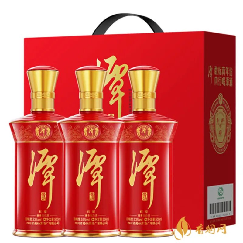 成都红酒白酒价格查询