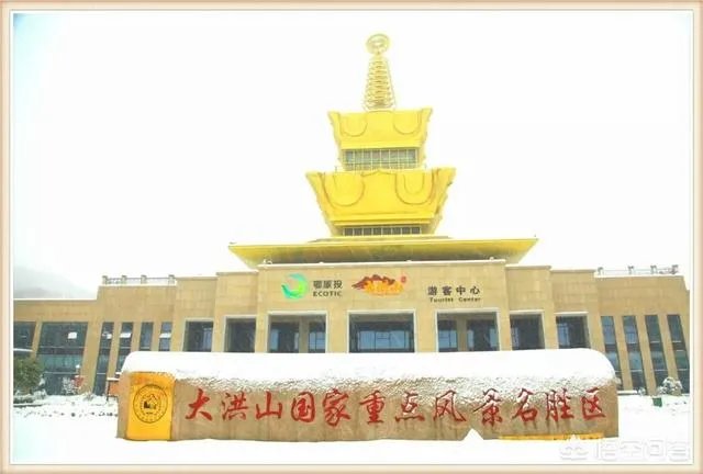 随州有哪些著名的旅游景点?