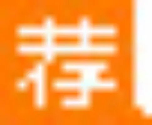 浙江教师招聘:2018浙江温州大学人事处临聘人员招聘3名公告