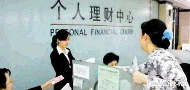 类似于余额宝的理财产品还有哪些？