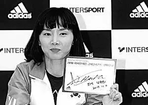 韩国女运动员有没有整容的?
