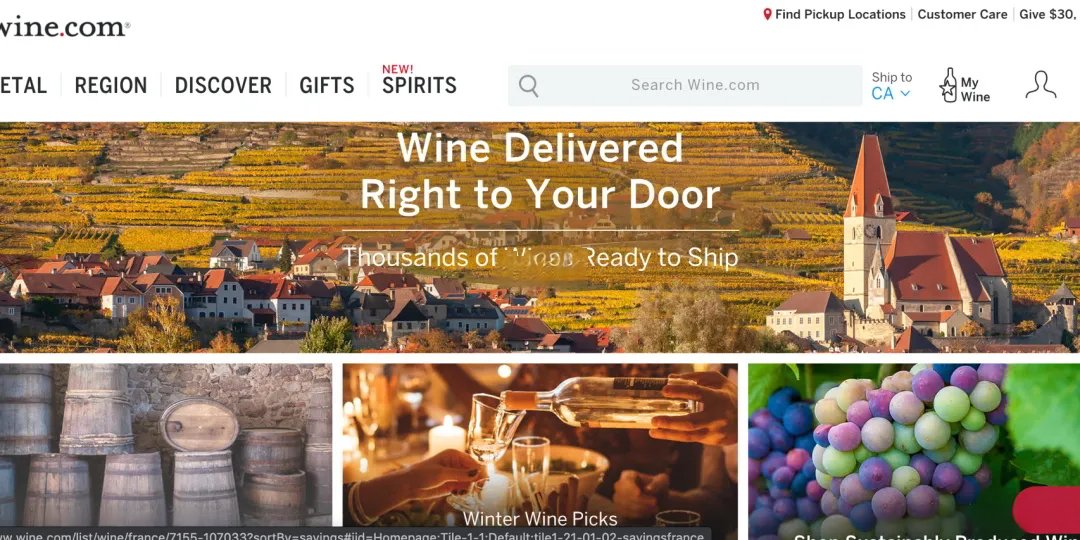5个宝藏买酒网站推荐!酒类品种繁多又省钱
