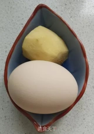 炸萝卜丸子
