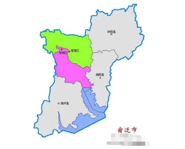 沭阳县属于哪个市?