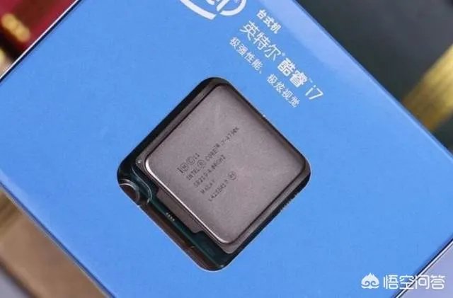 i7 4790相当于目前哪款主流cpu？