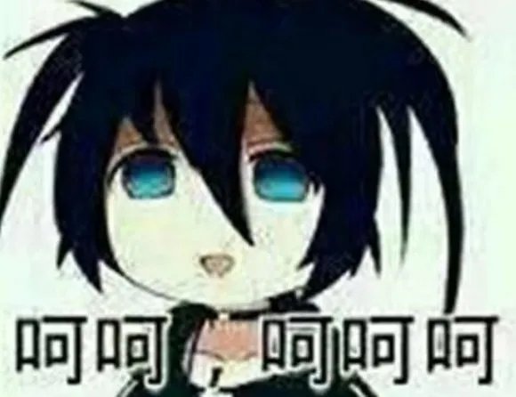 呵呵是什么意思?