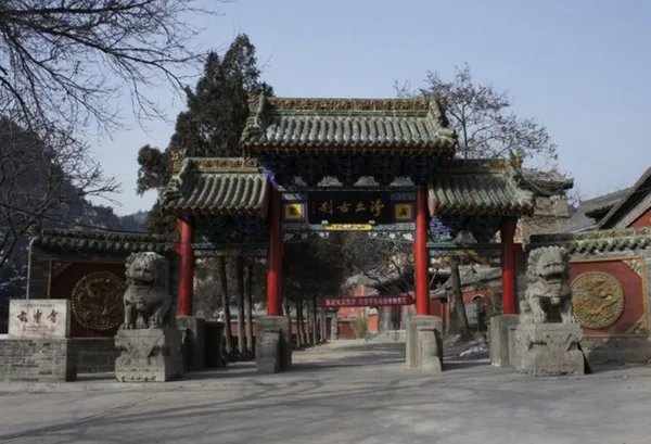 吕梁景点