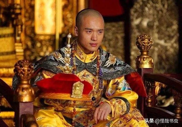 八王议政