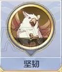 圣斗士星矢手游角色攻略大全 全圣斗士阵容及使用指南