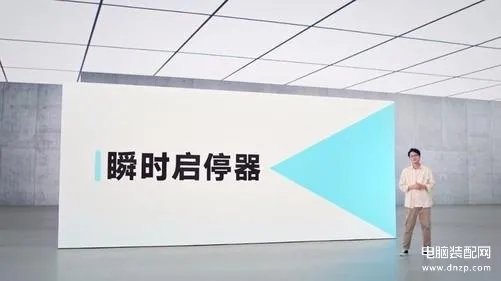 origin os ocean是什么系统(OriginOS Ocean体验实测)