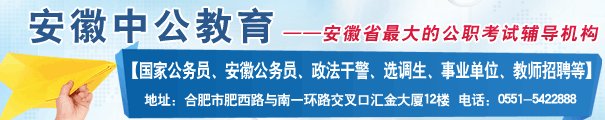 定远县人民政府|定远政府网|定远县人民政府网