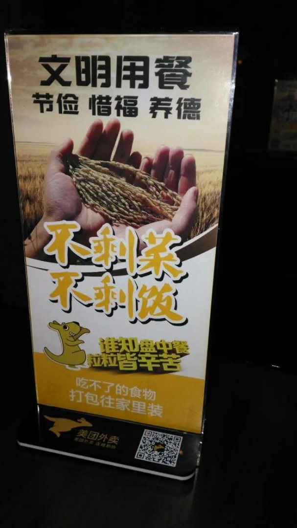 市场营销专业怎么样?