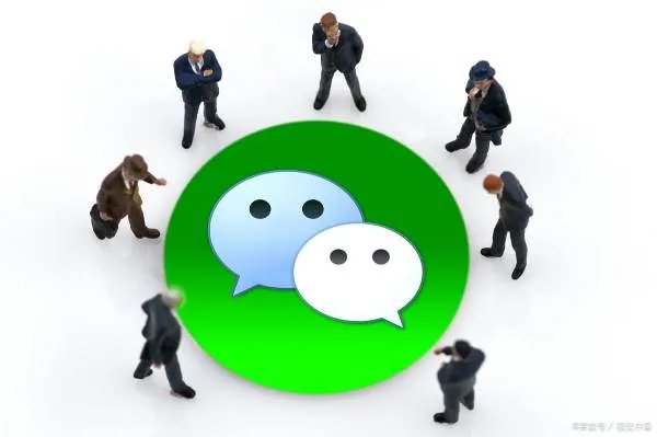 微信号改成什么比较有意义?微信号一年能改几次?