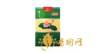 荷花香烟价格表和图片2023价目表