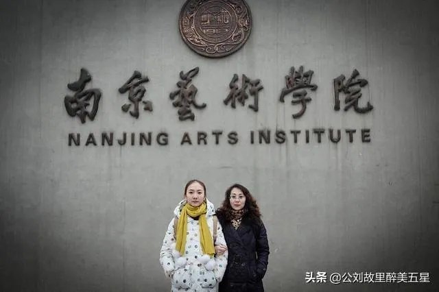 学电脑设计哪个学校好?