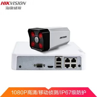 监控设备