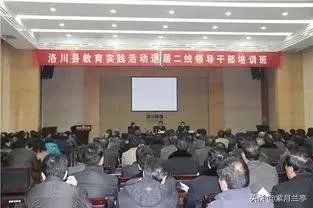 领导退二线在本单位怎么管？