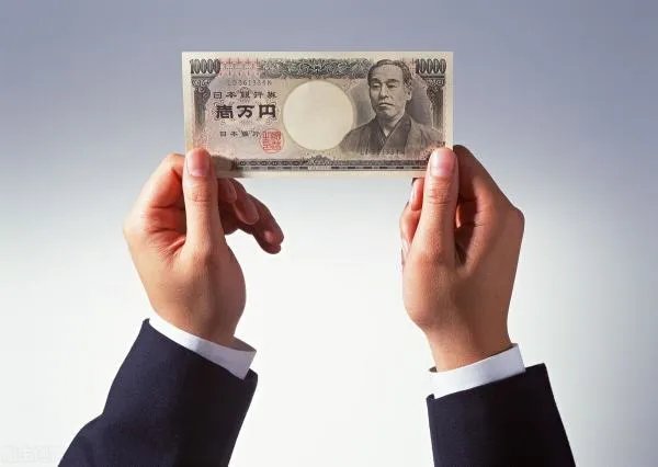 日元对人民币的汇率是多少？