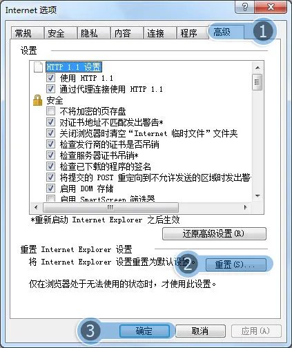 今天QQ空间打不开了为什么？