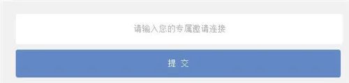 球球大作战刷龙蛋200个辅助工具分享