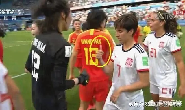 中国女足无缘世界杯八强是遗憾还是无可厚非,她们的表现你还满意吗?