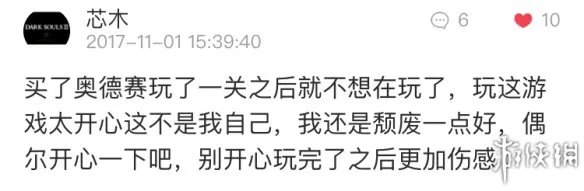 《超级马里奥:奥德赛》图文评测:有史以来最棒的
